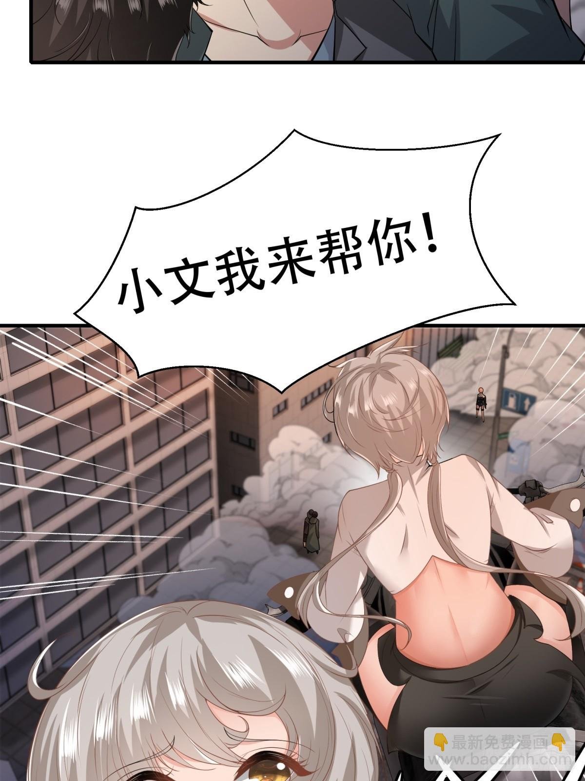 第123话