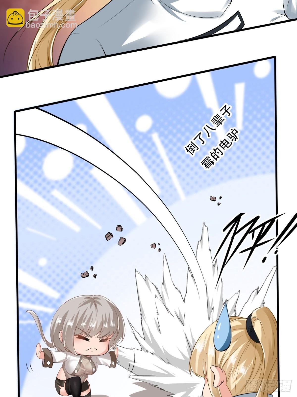 第123话