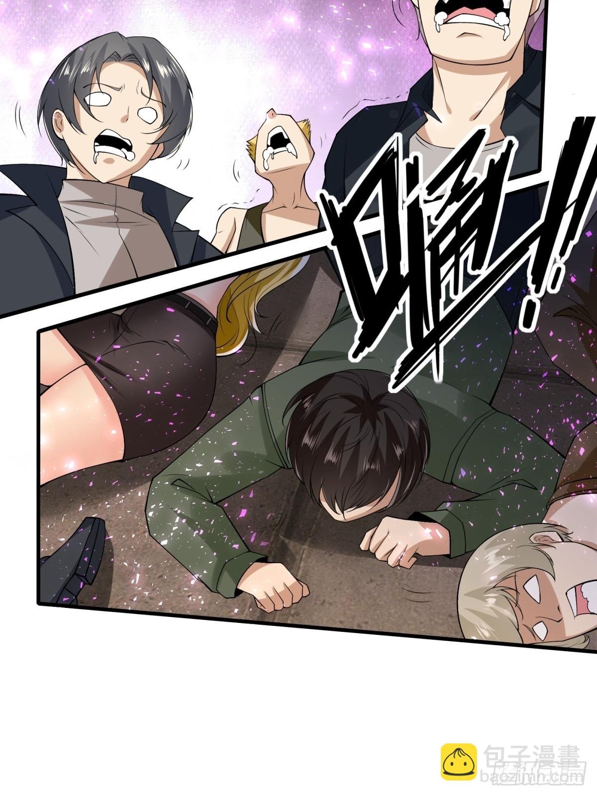 第123话