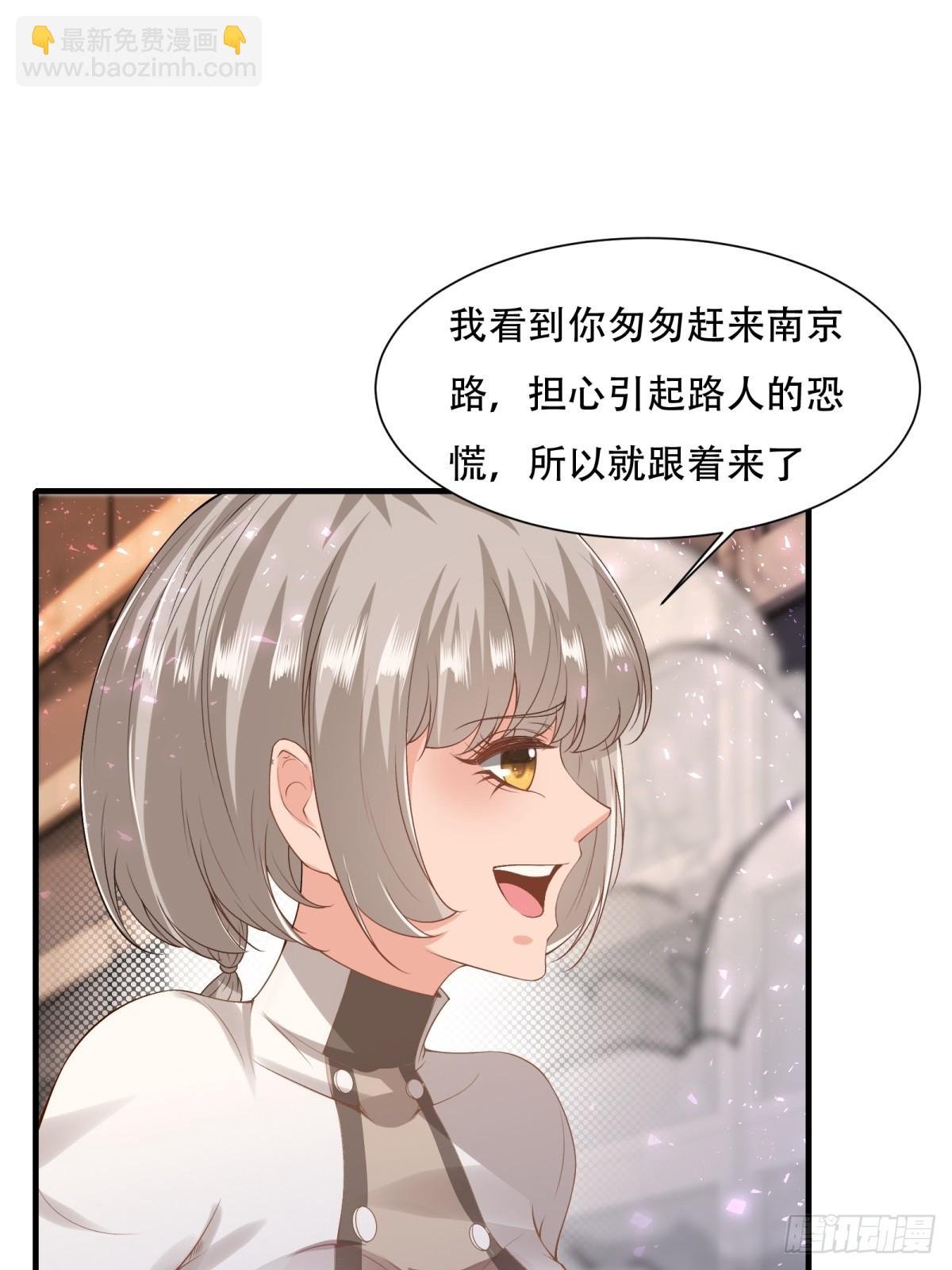 第123话