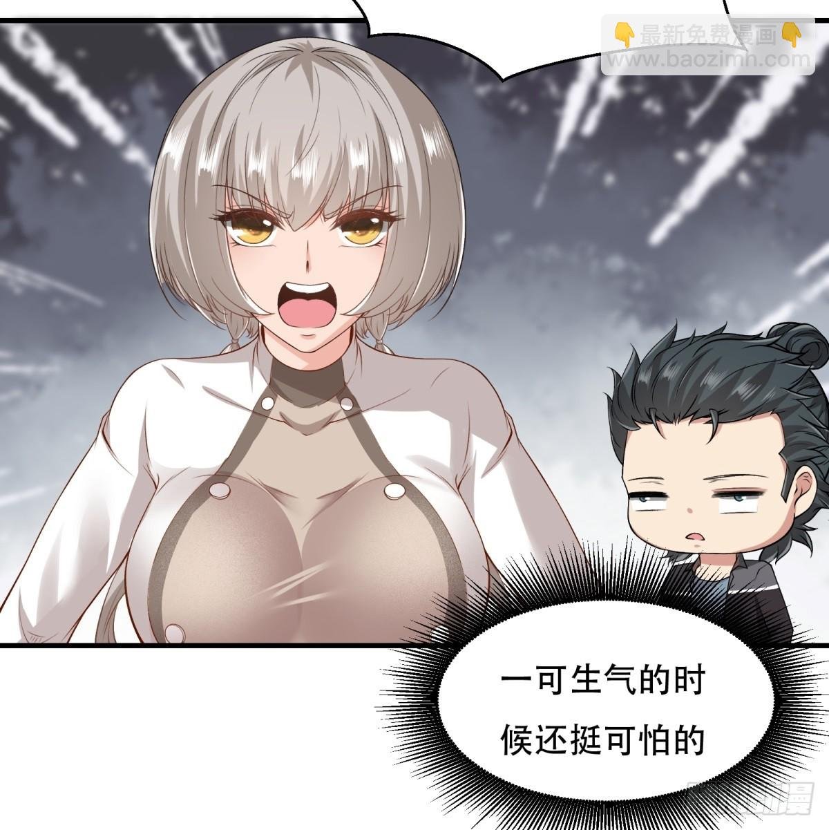 第123话