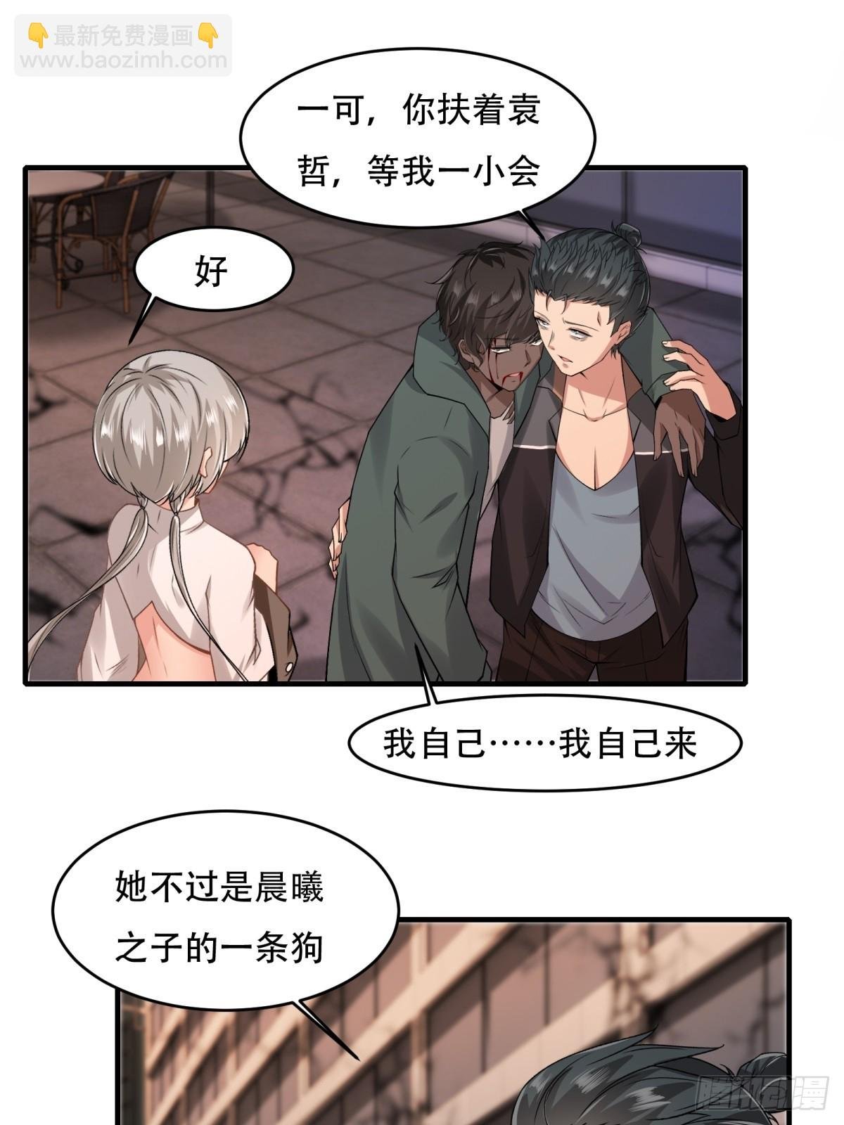 第123话