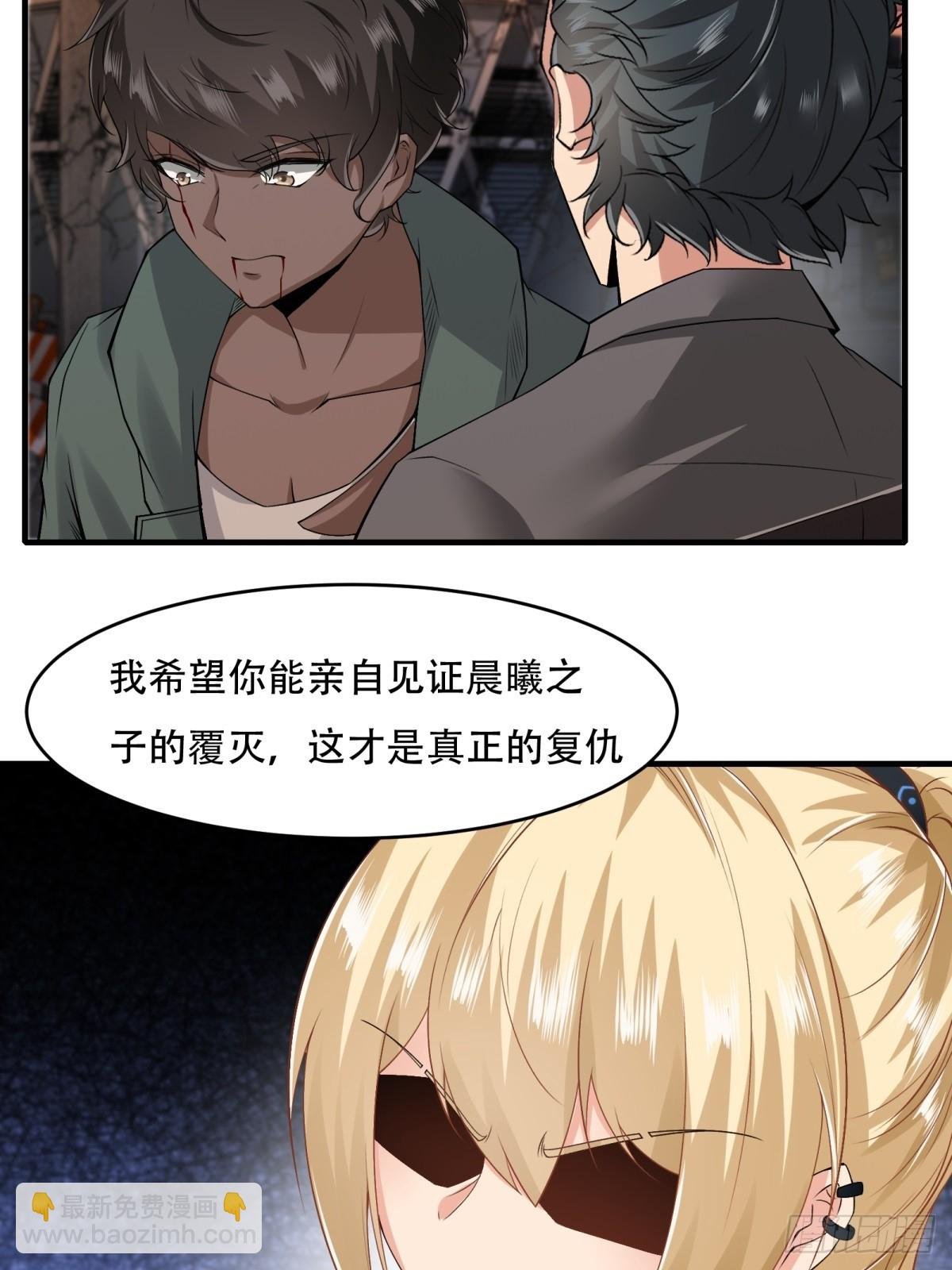 第123话
