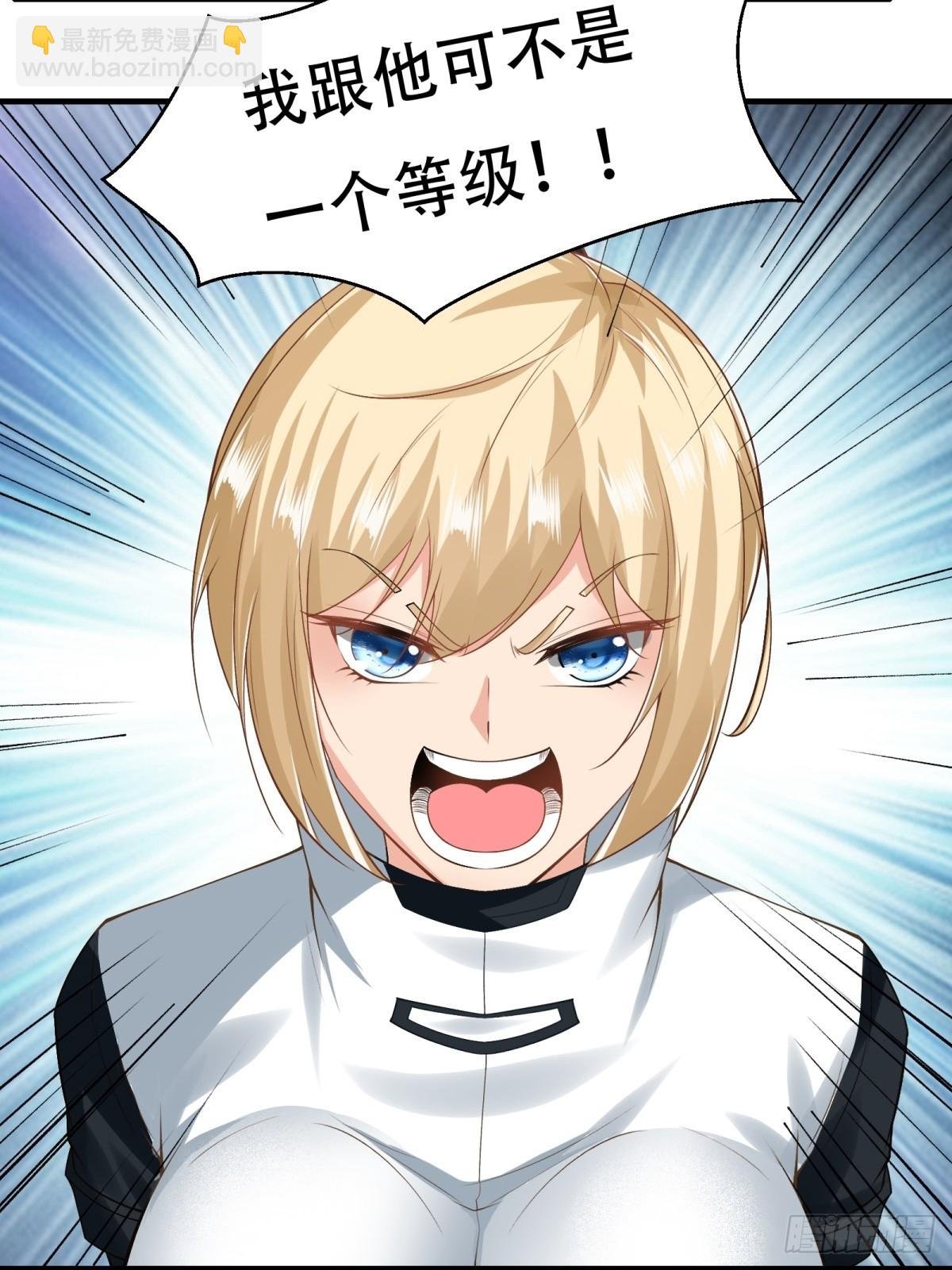 第123话