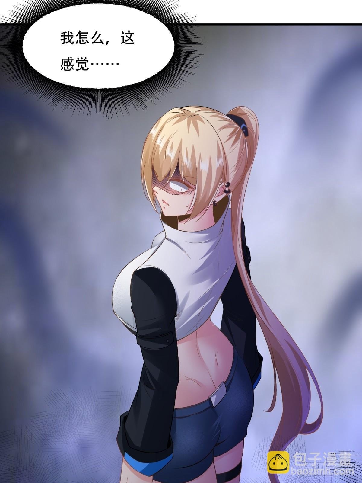 第123话