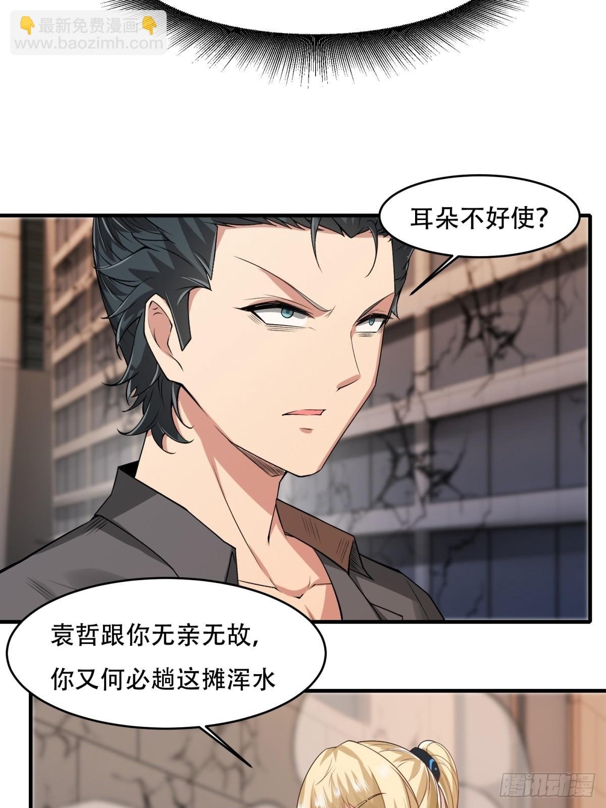 第123话