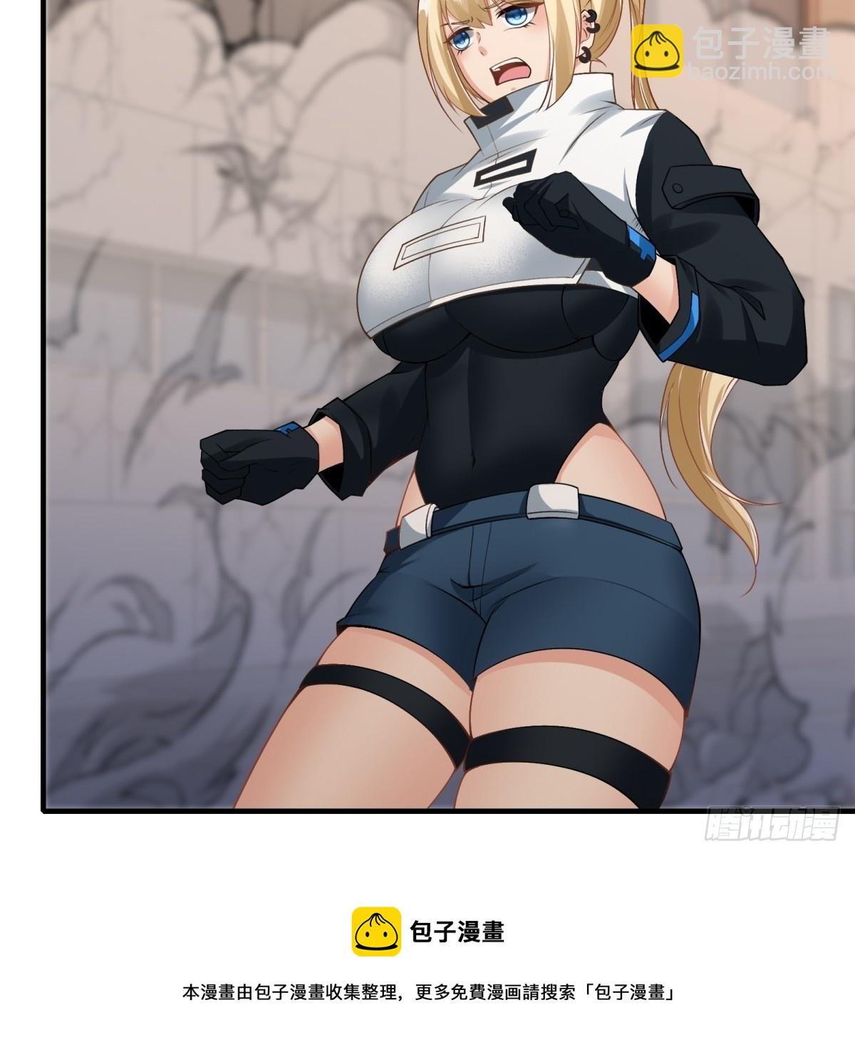 第123话