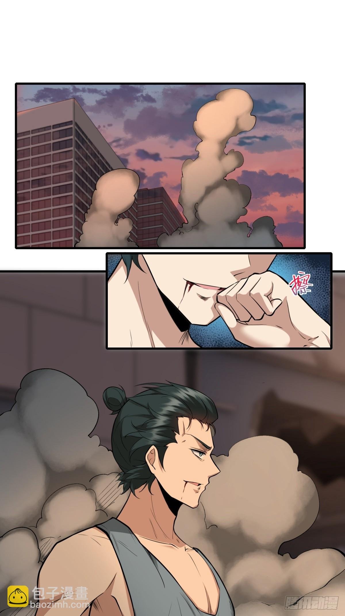 第125话