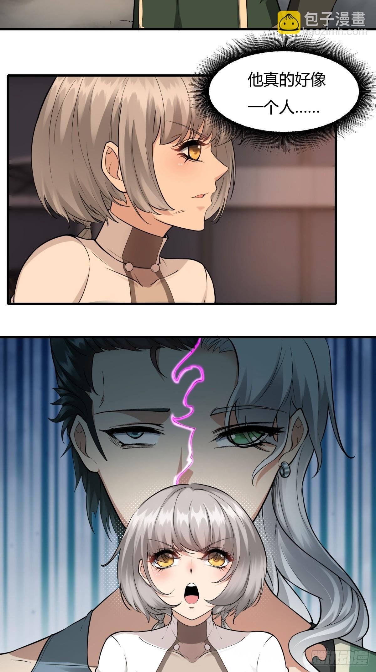 第125话