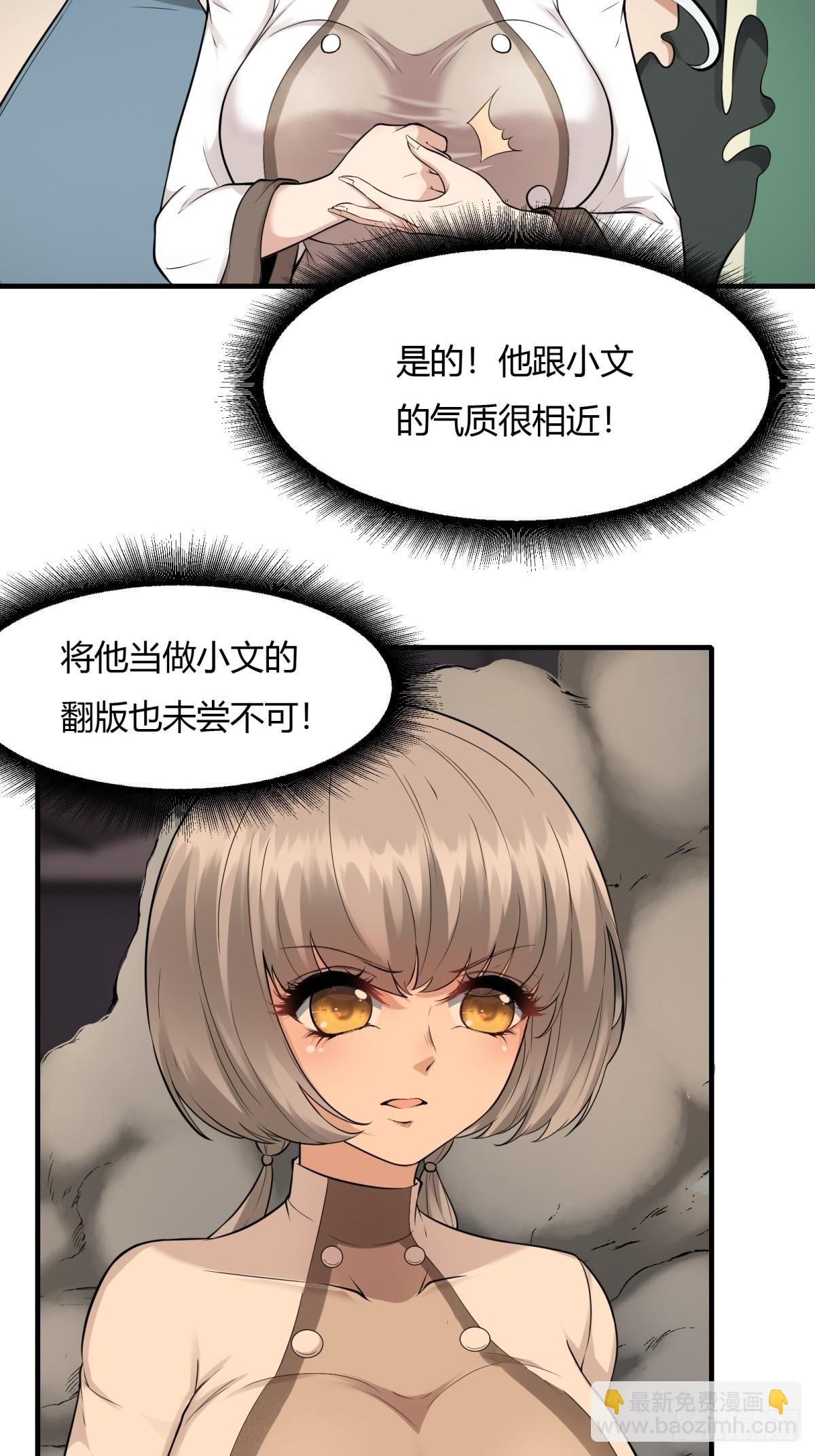 第125话