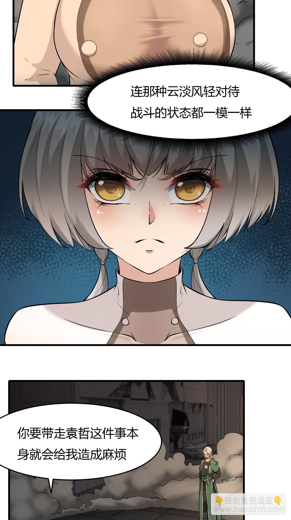 第125话
