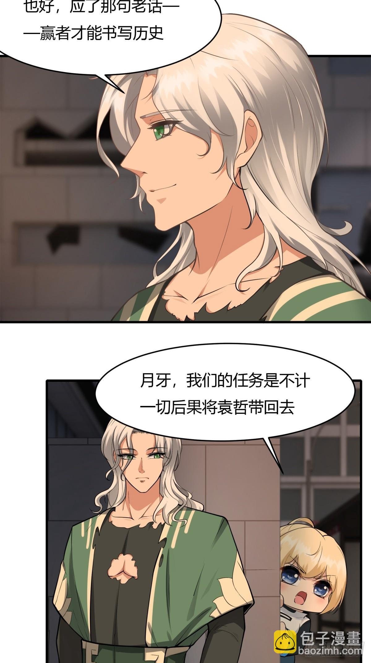 第125话