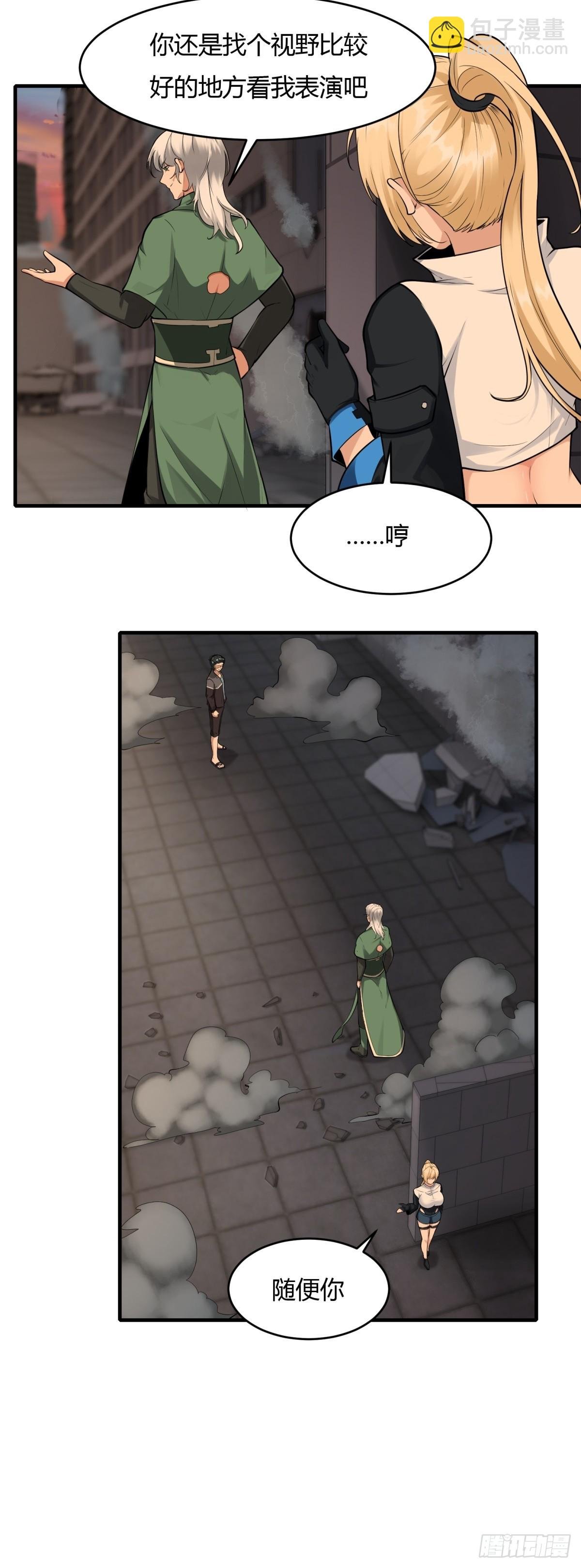 第125话