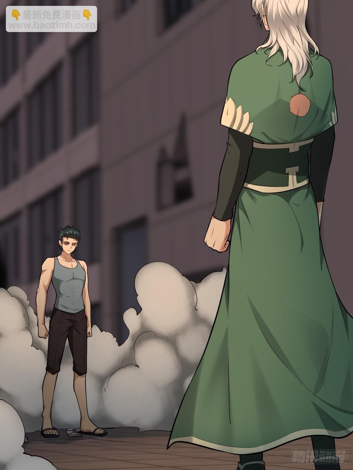 第125话