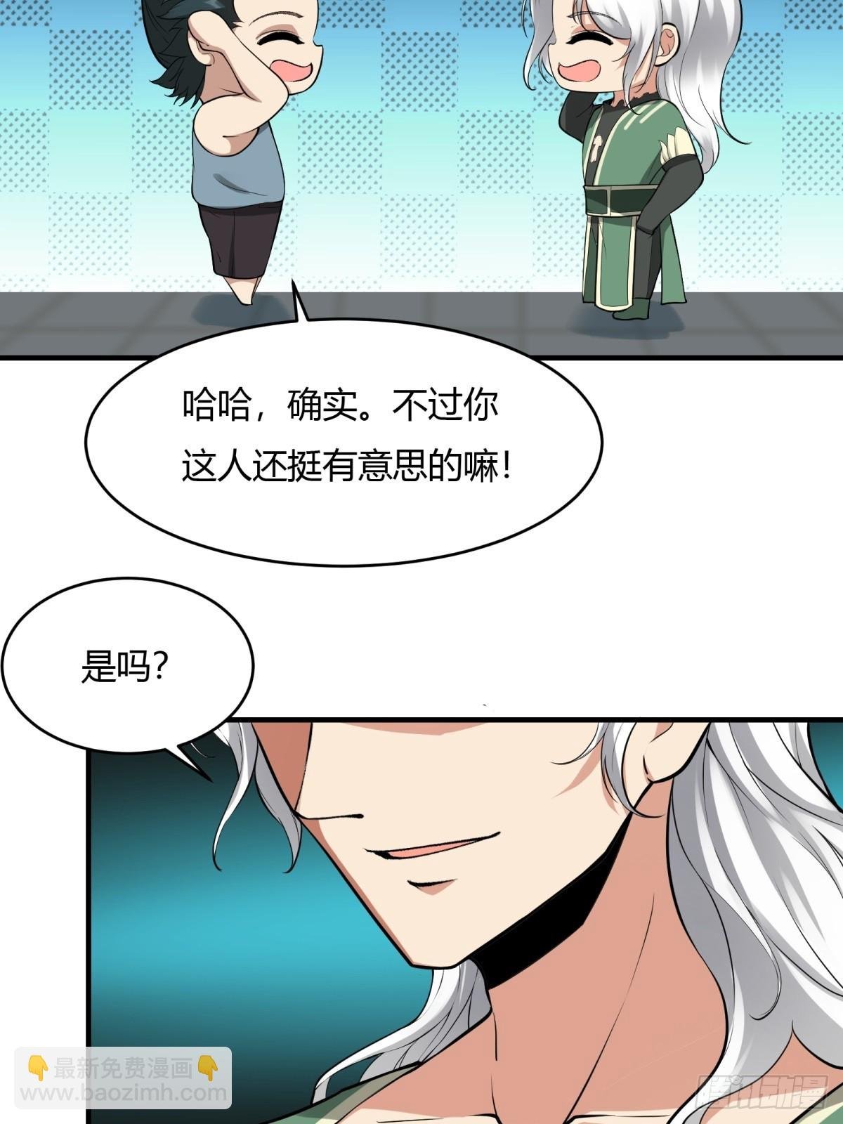 第125话