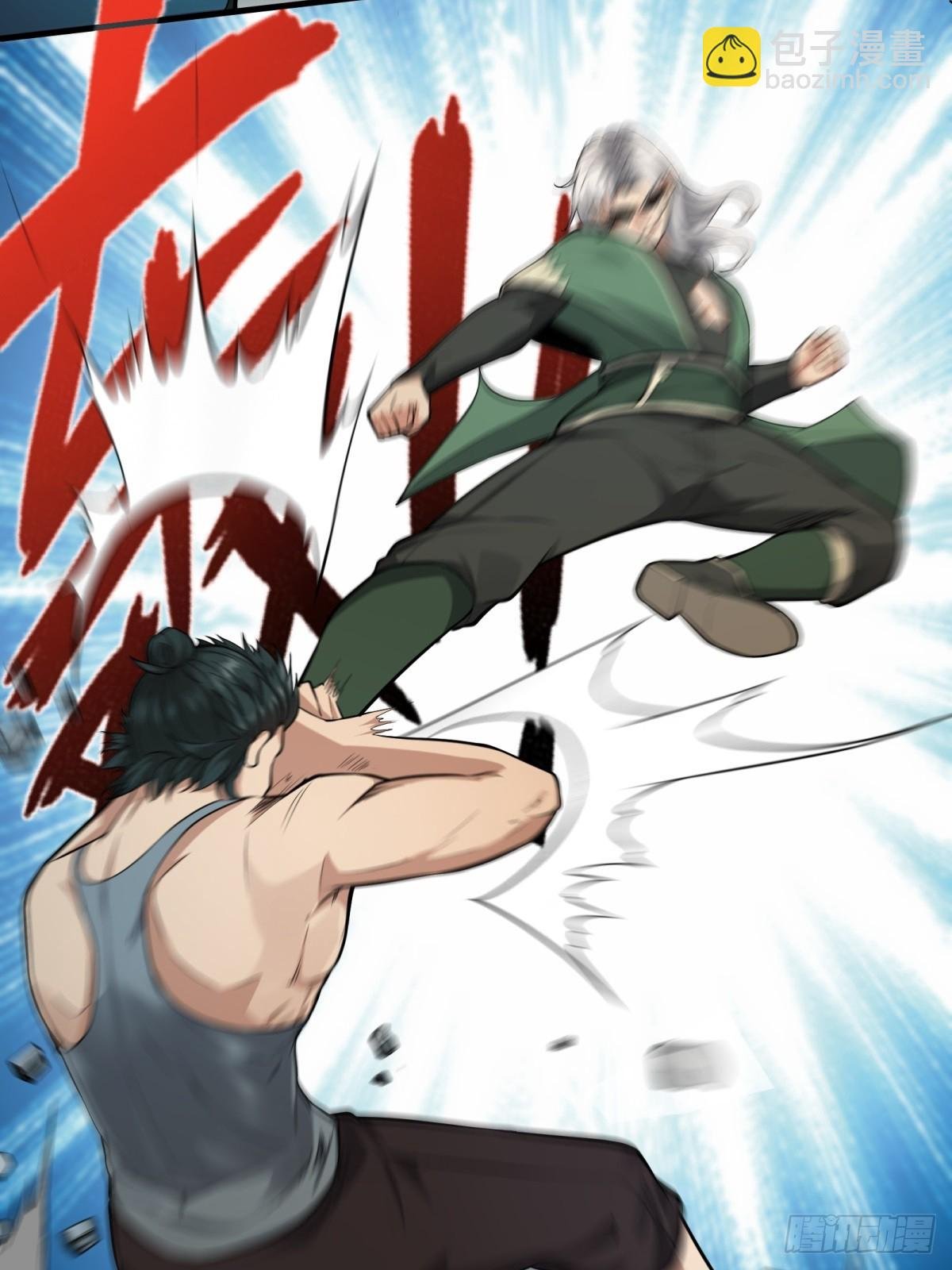 第125话