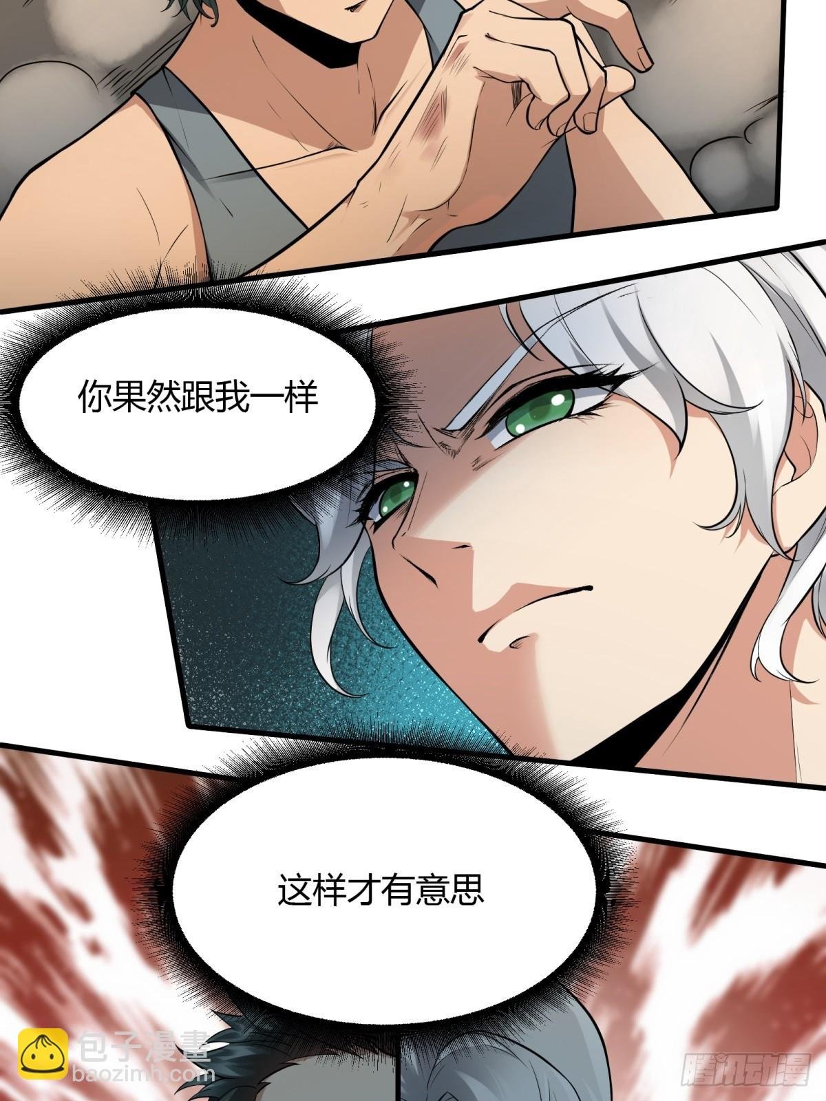 第125话