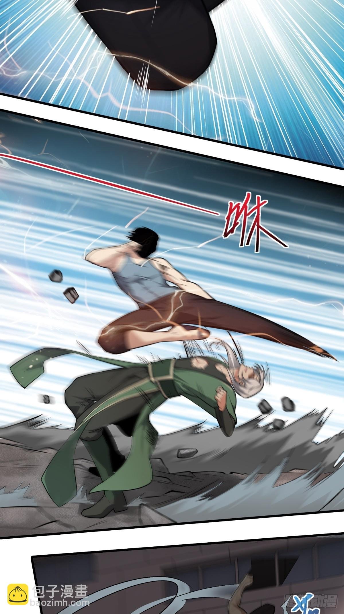 第125话