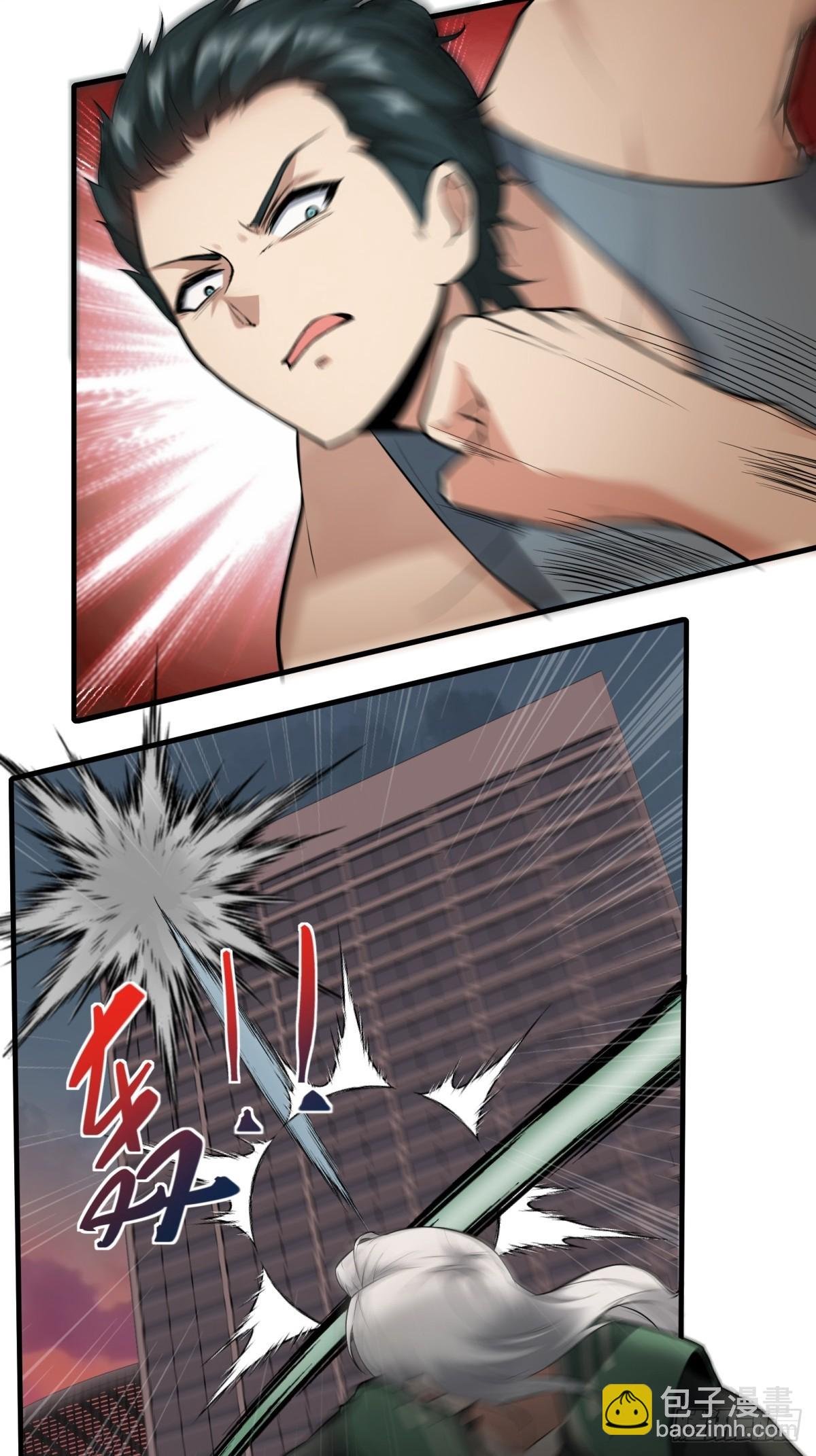 第125话