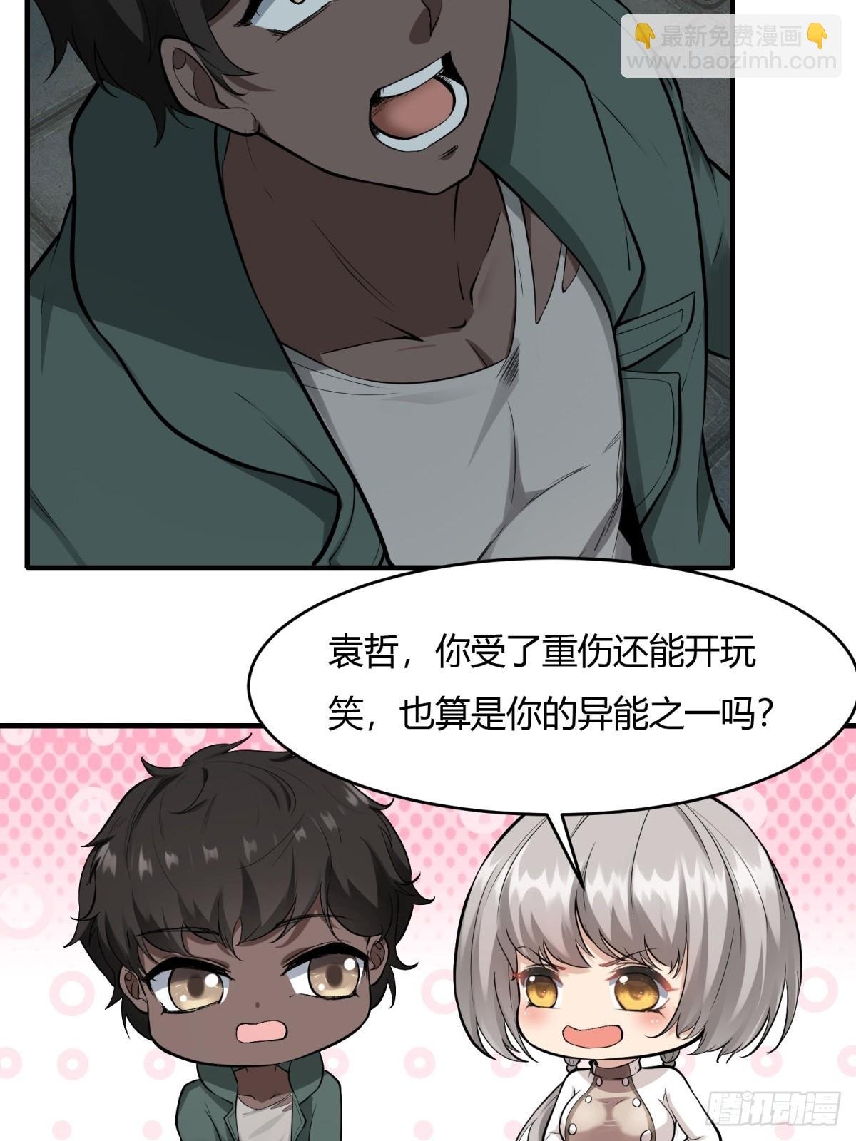 第125话