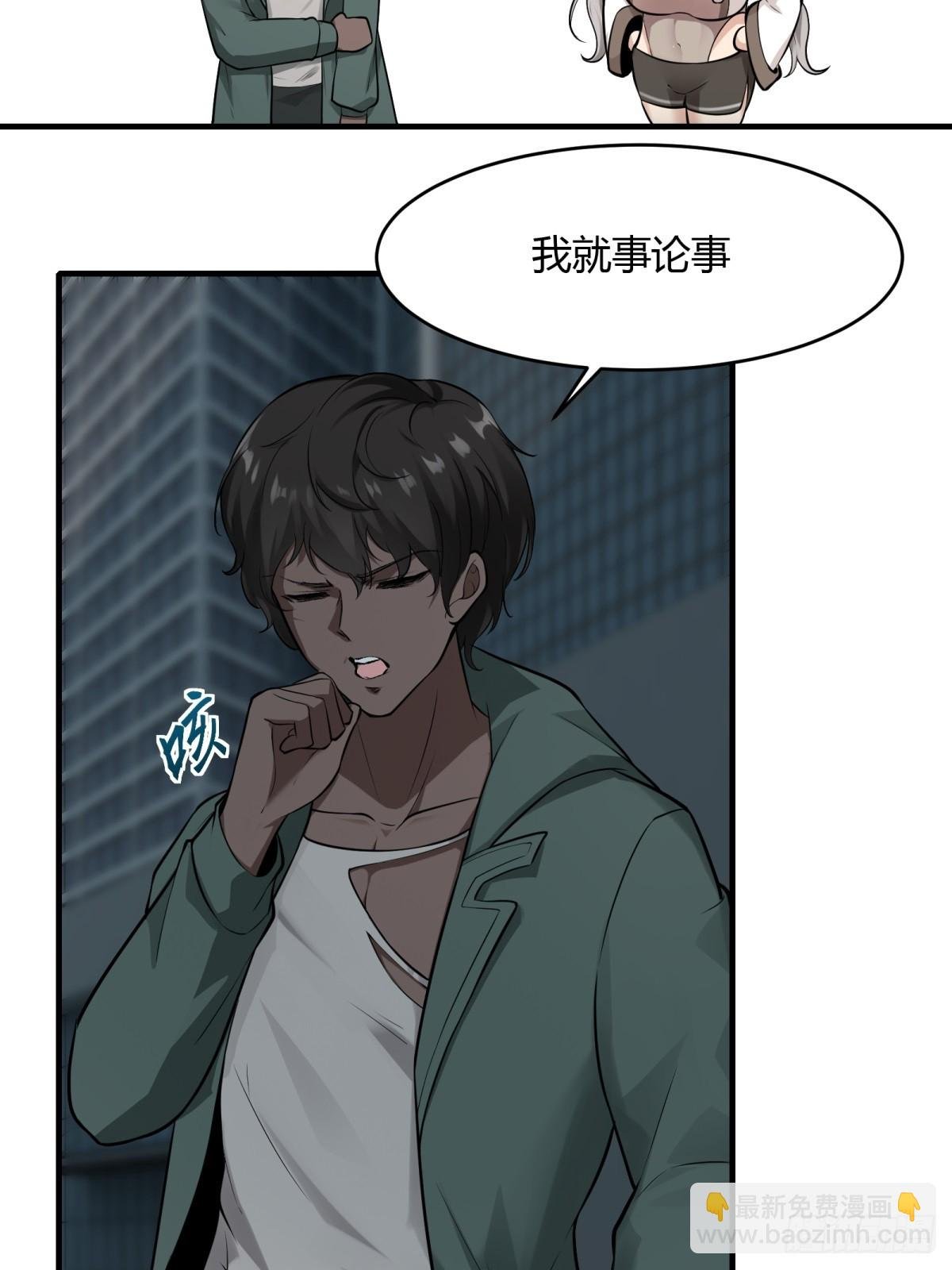 第125话
