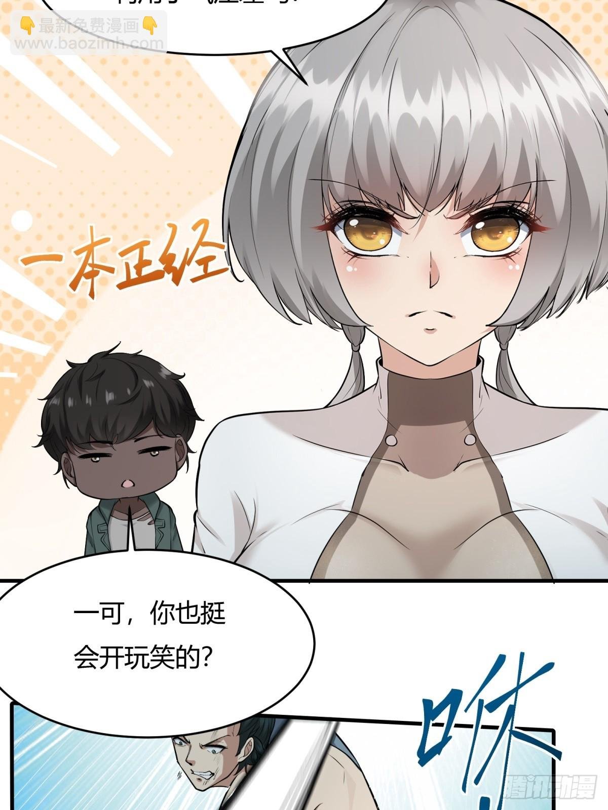 第125话