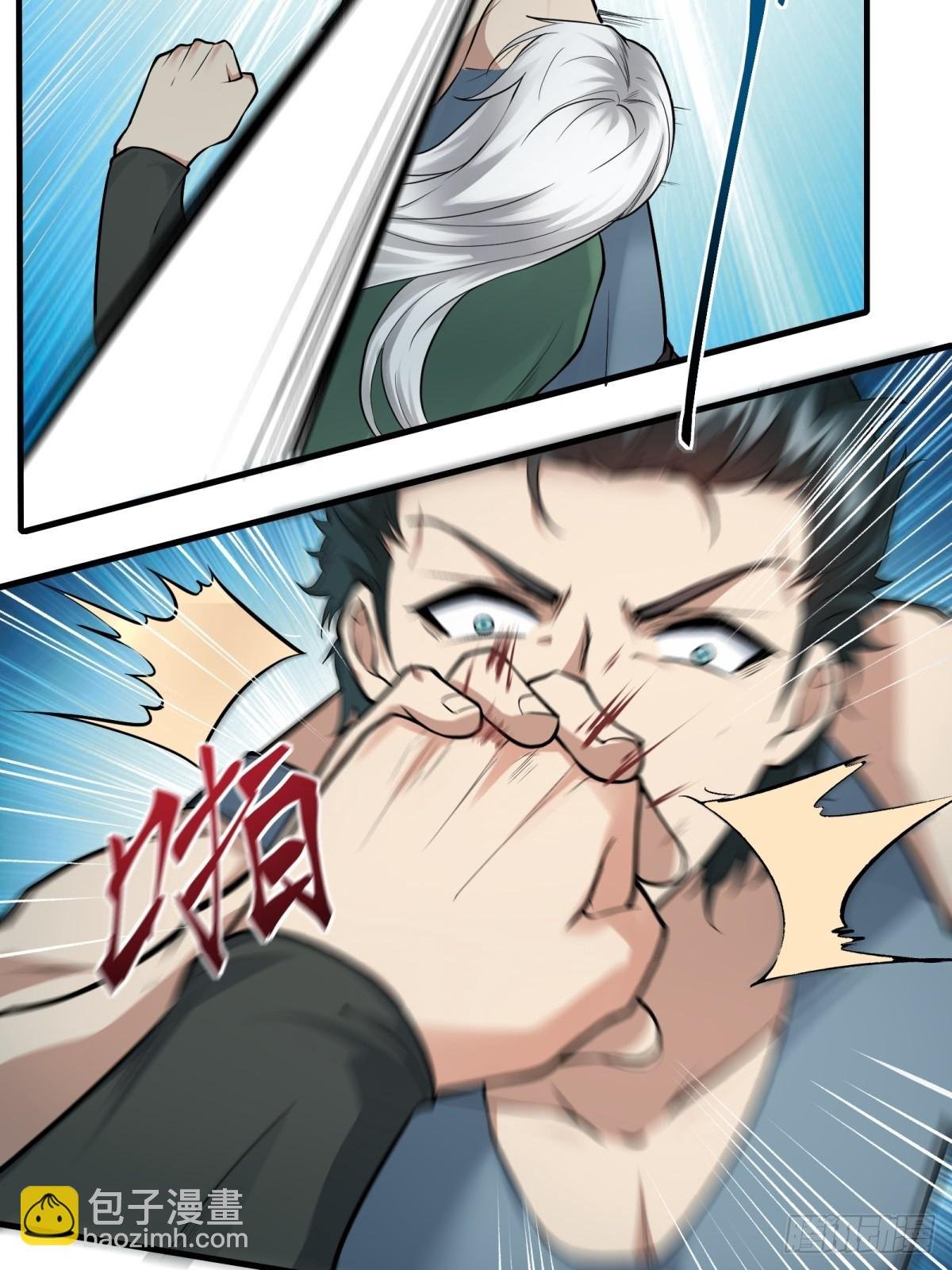 第125话