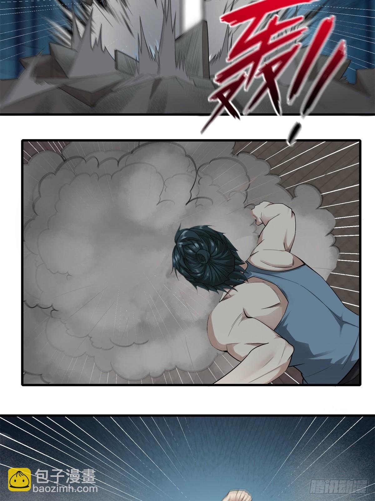 第125话
