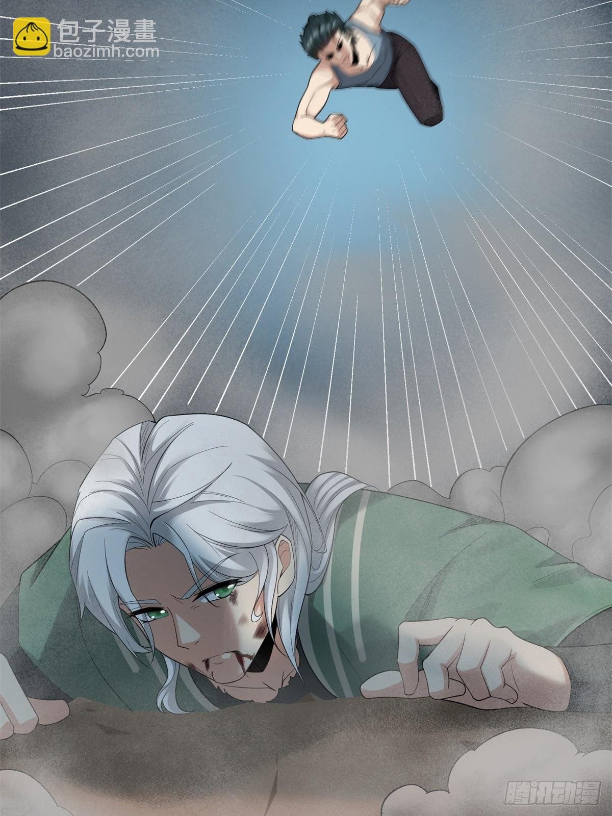 第125话