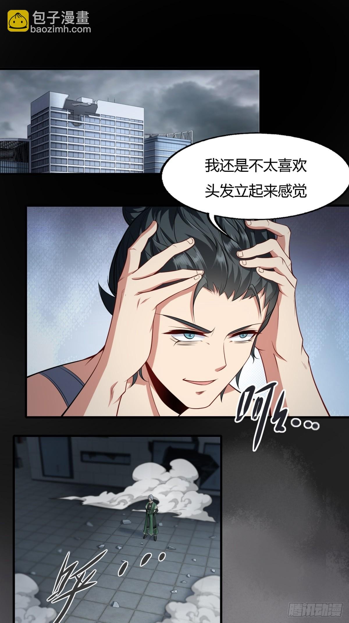 第126话
