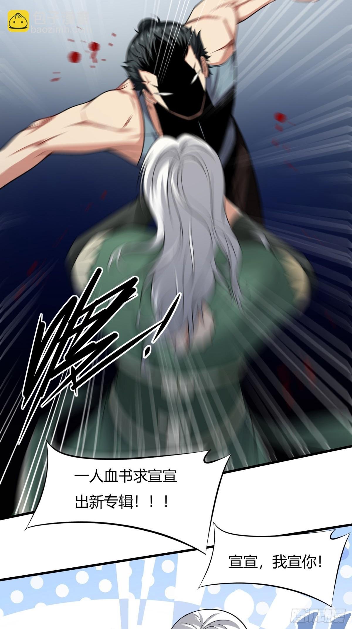 第126话