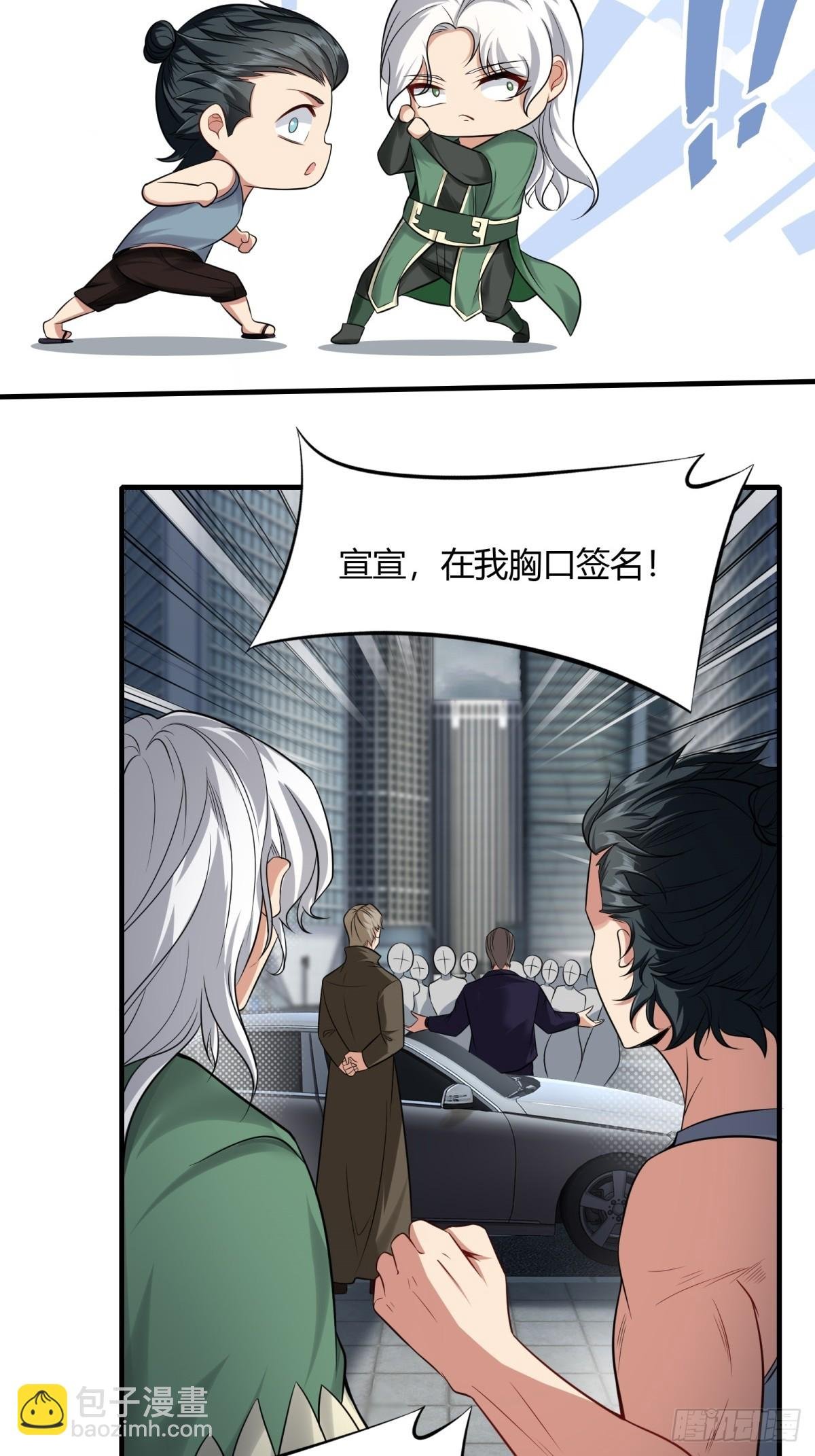 第126话