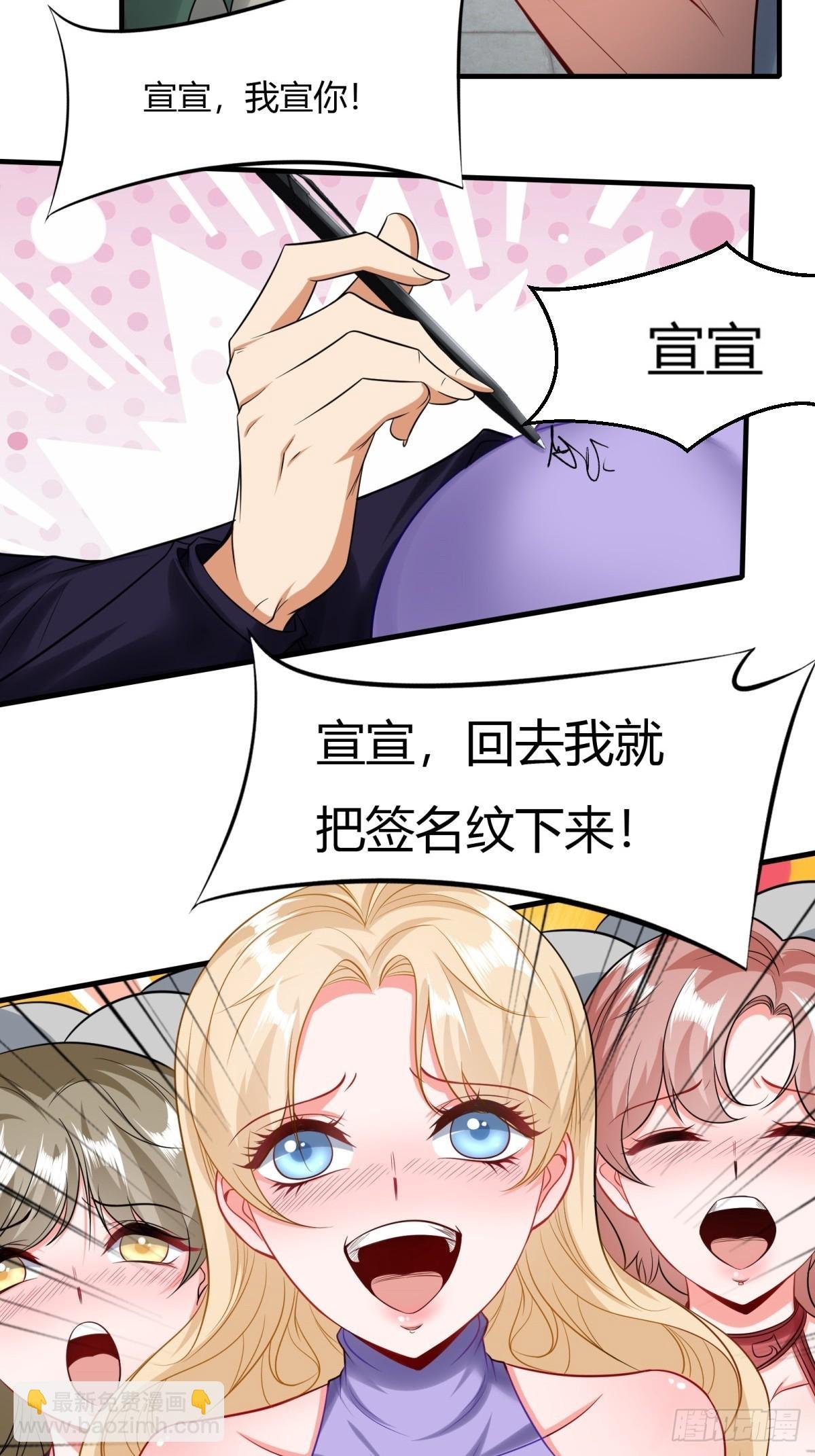 第126话