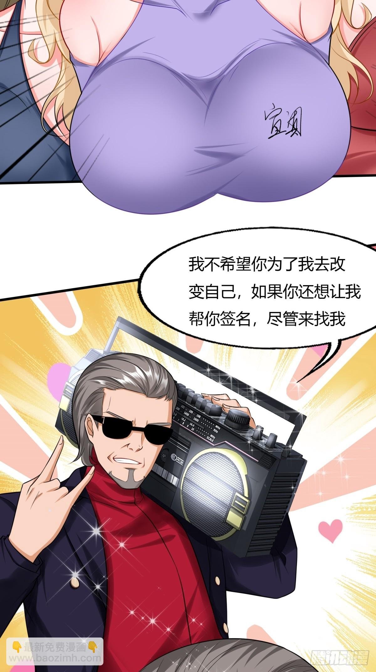 第126话