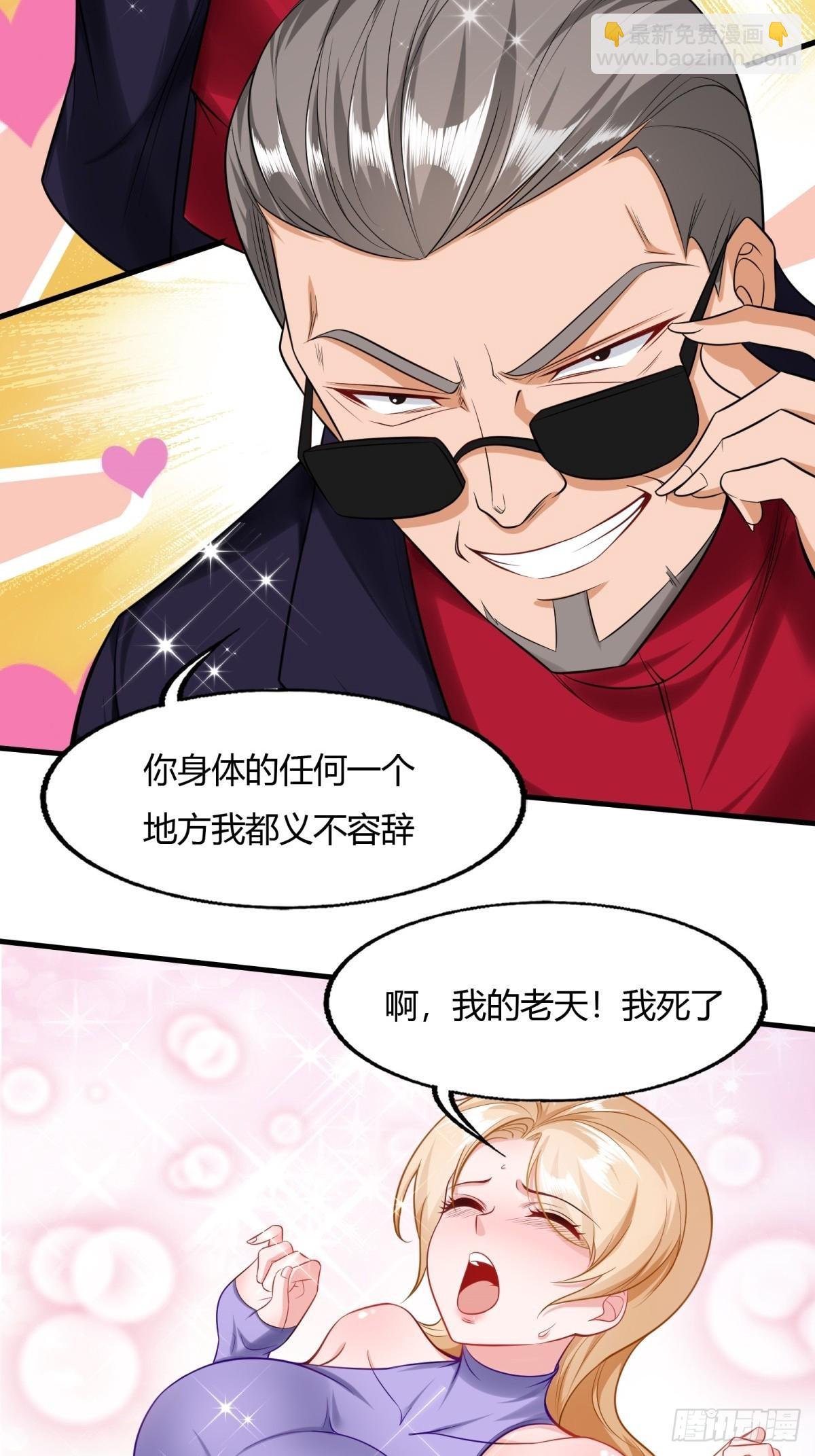第126话