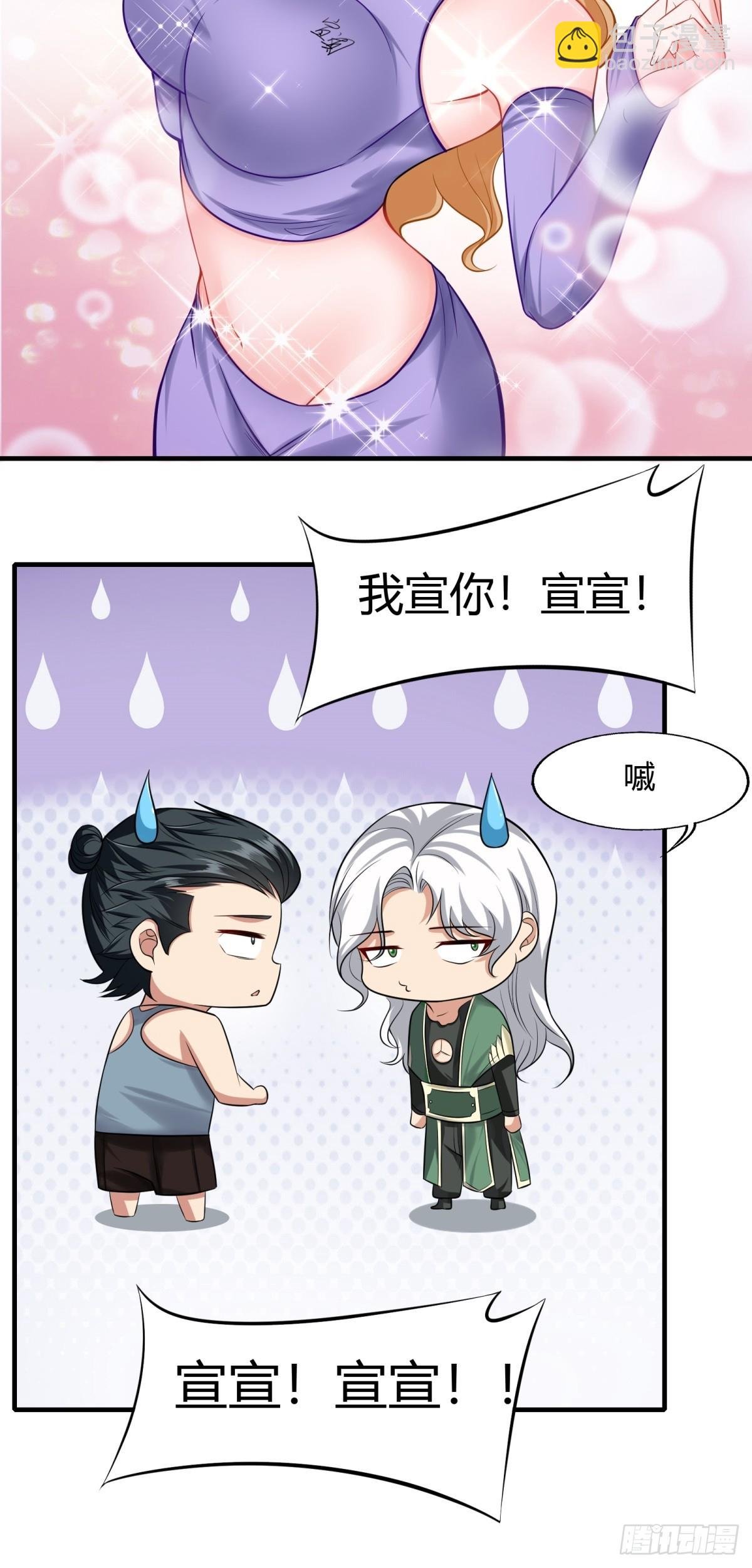 第126话