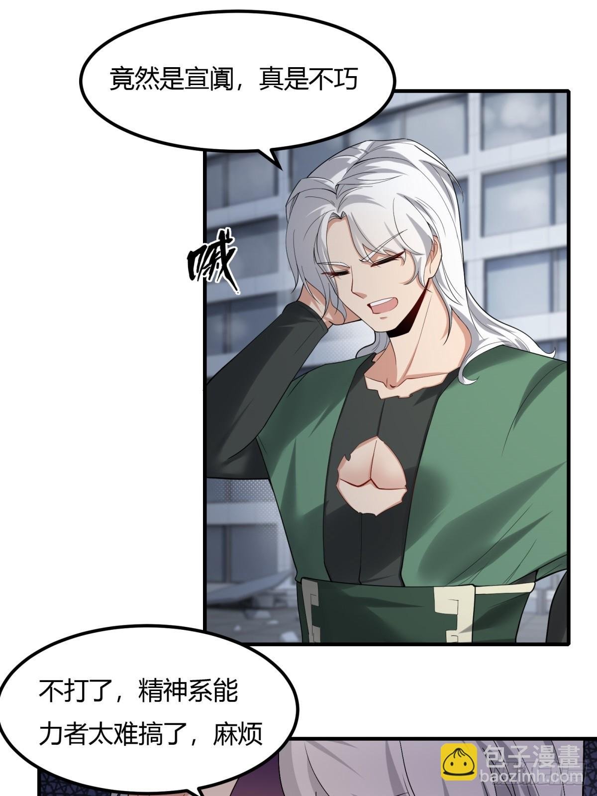 第126话