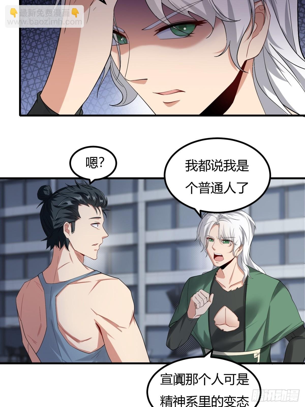 第126话