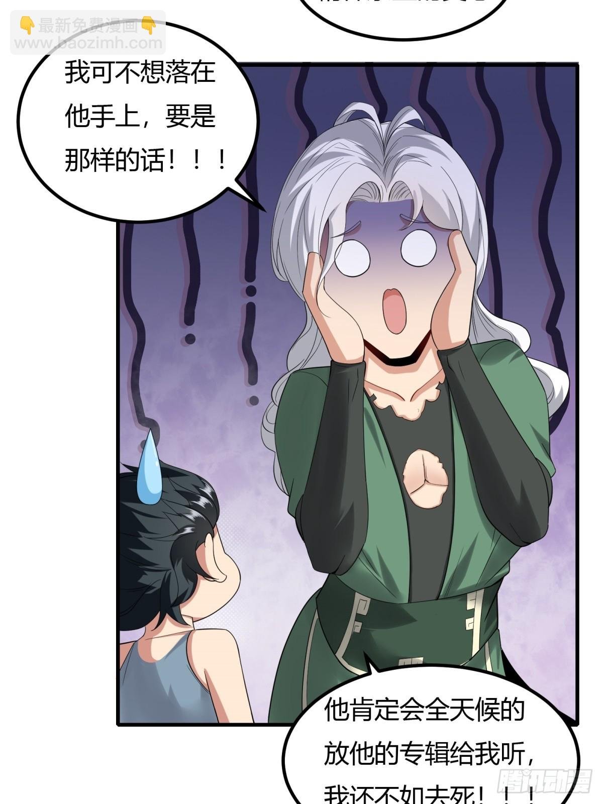 第126话