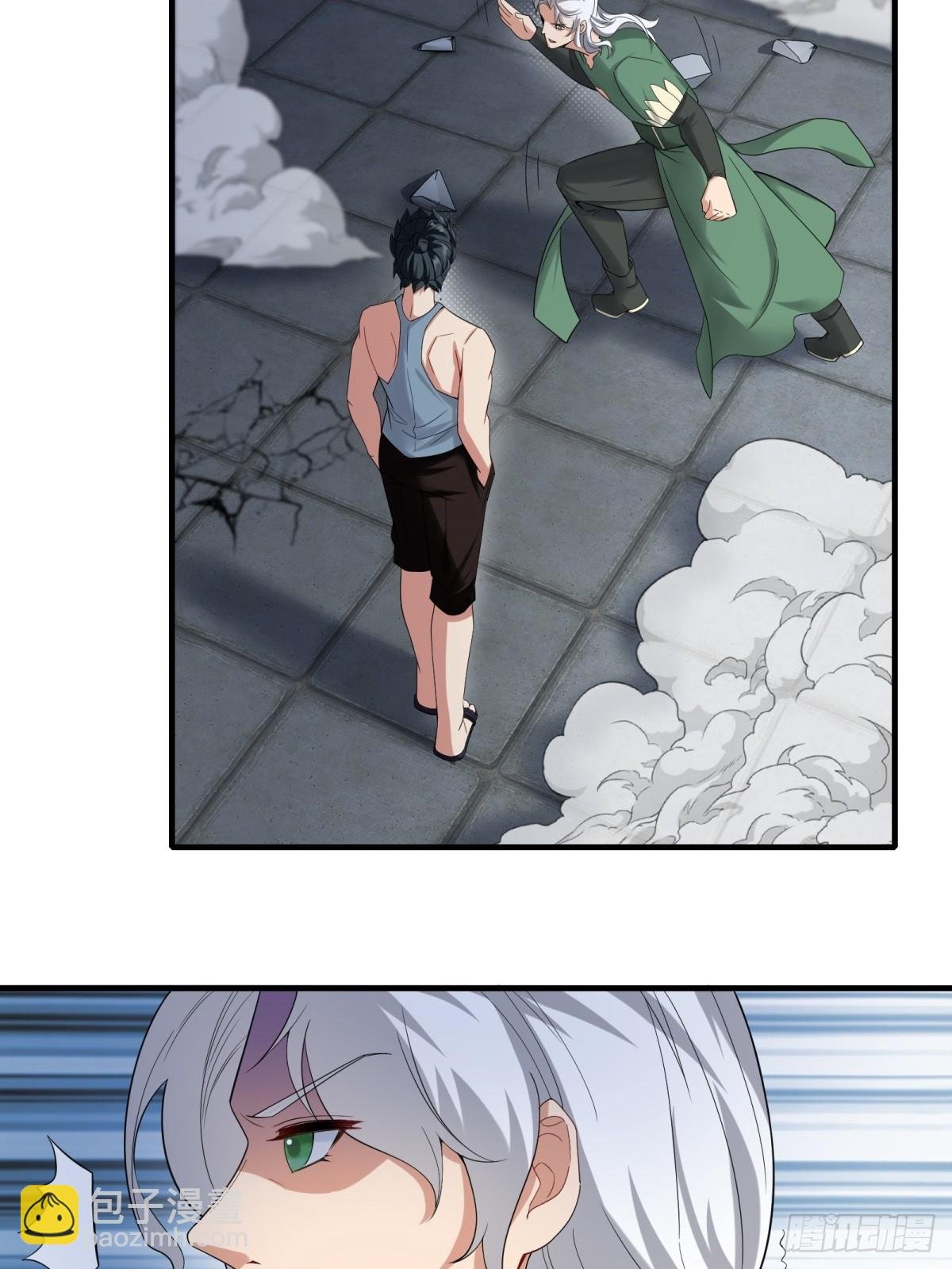 第126话