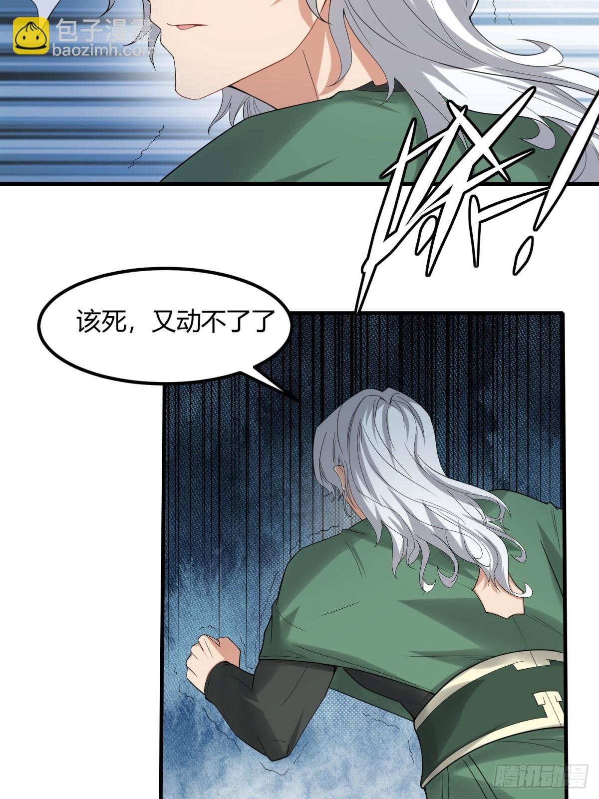 第126话
