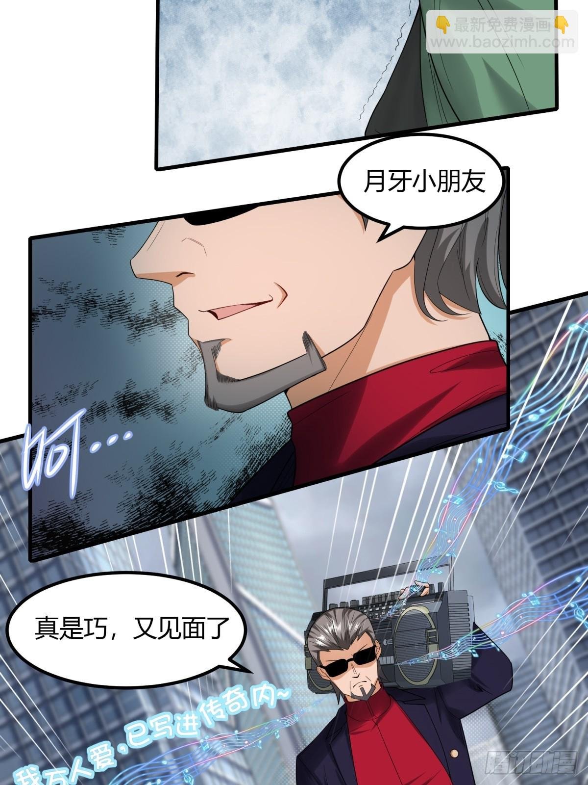 第126话