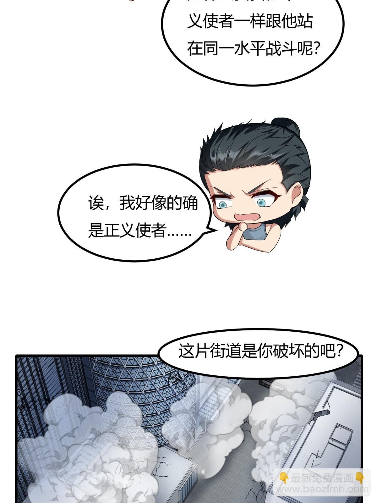 第126话