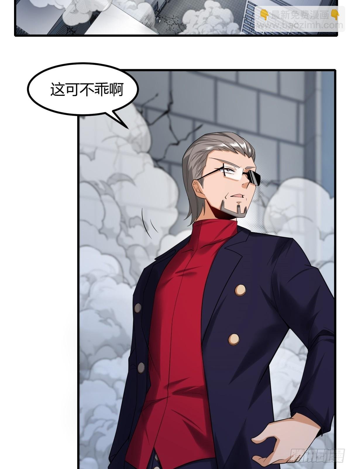 第126话