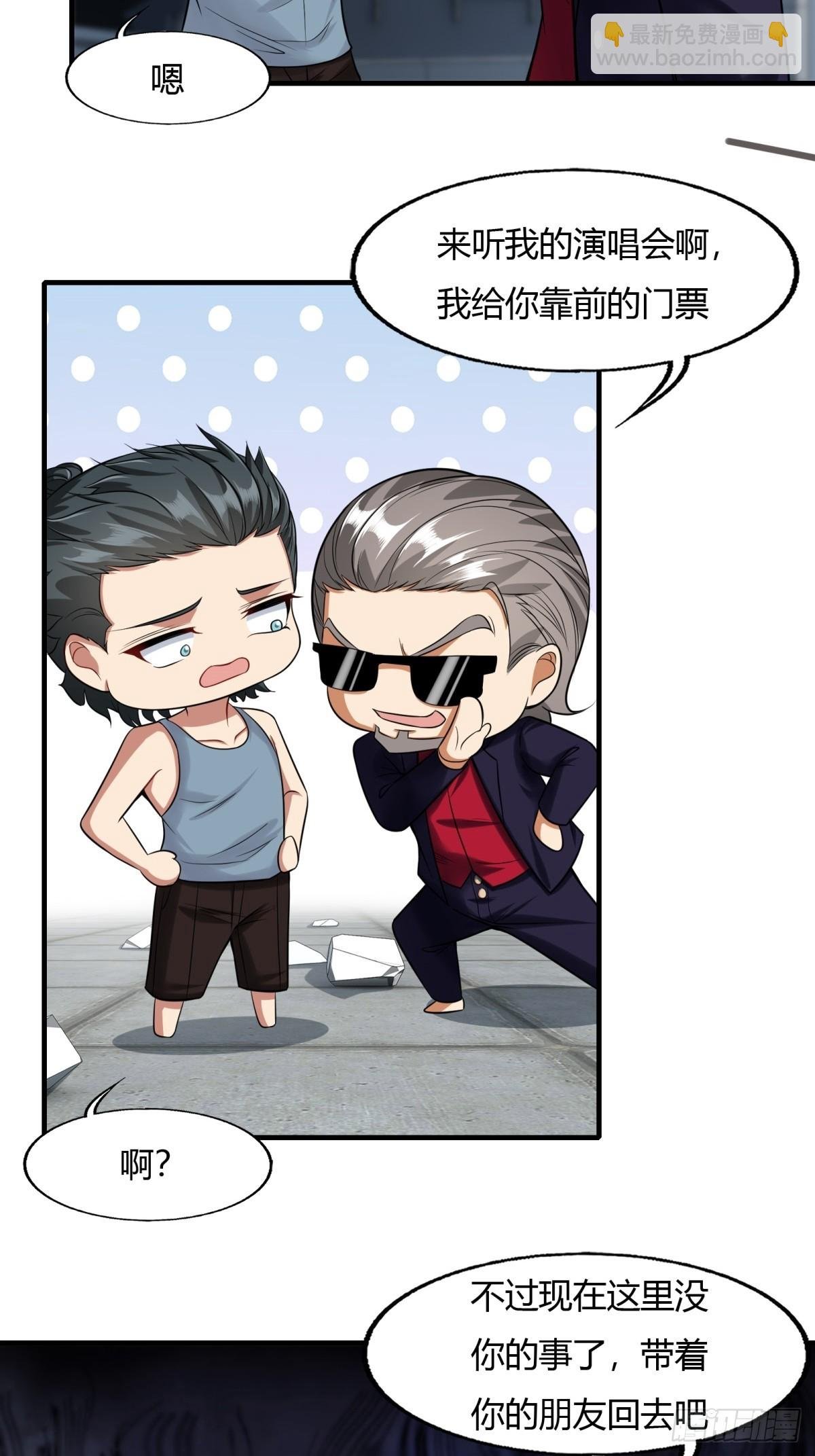 第126话