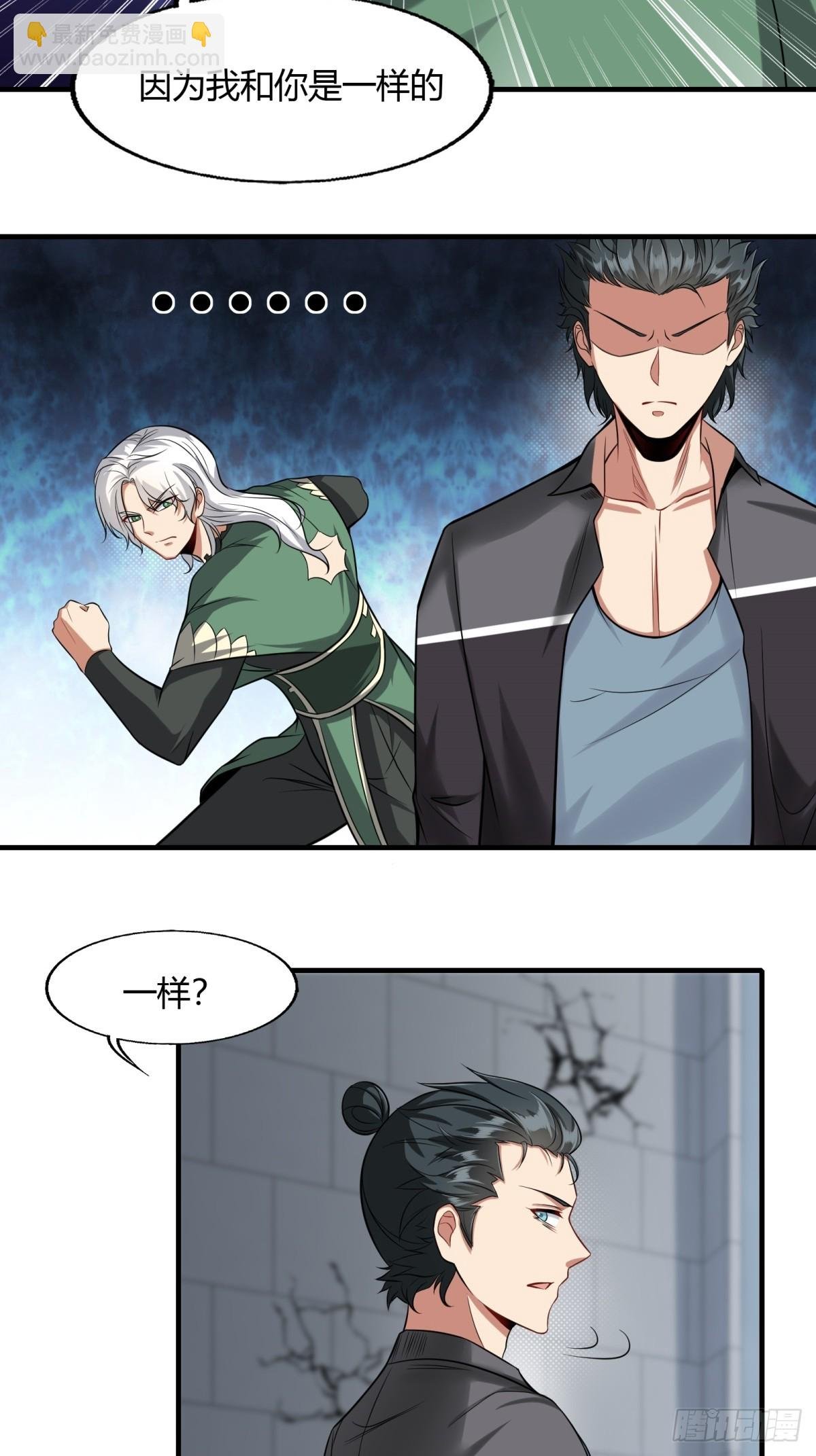 第126话