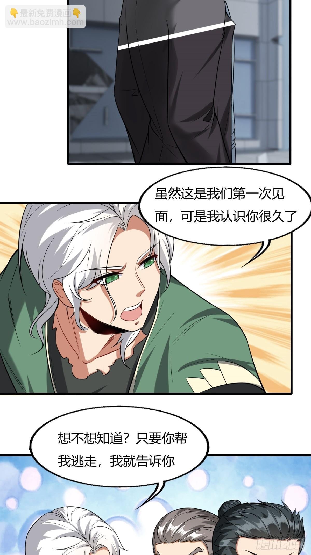第126话