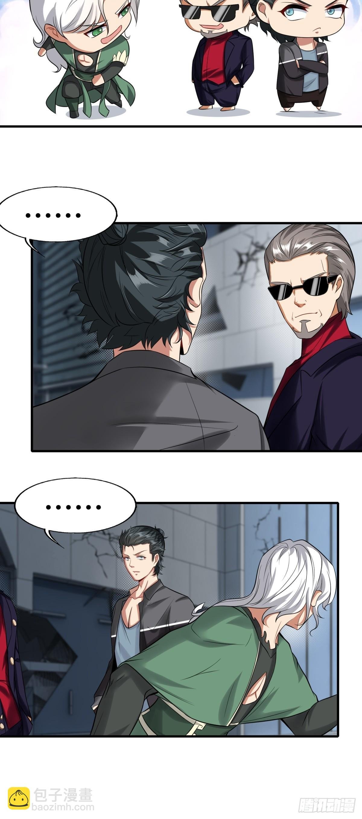 第126话