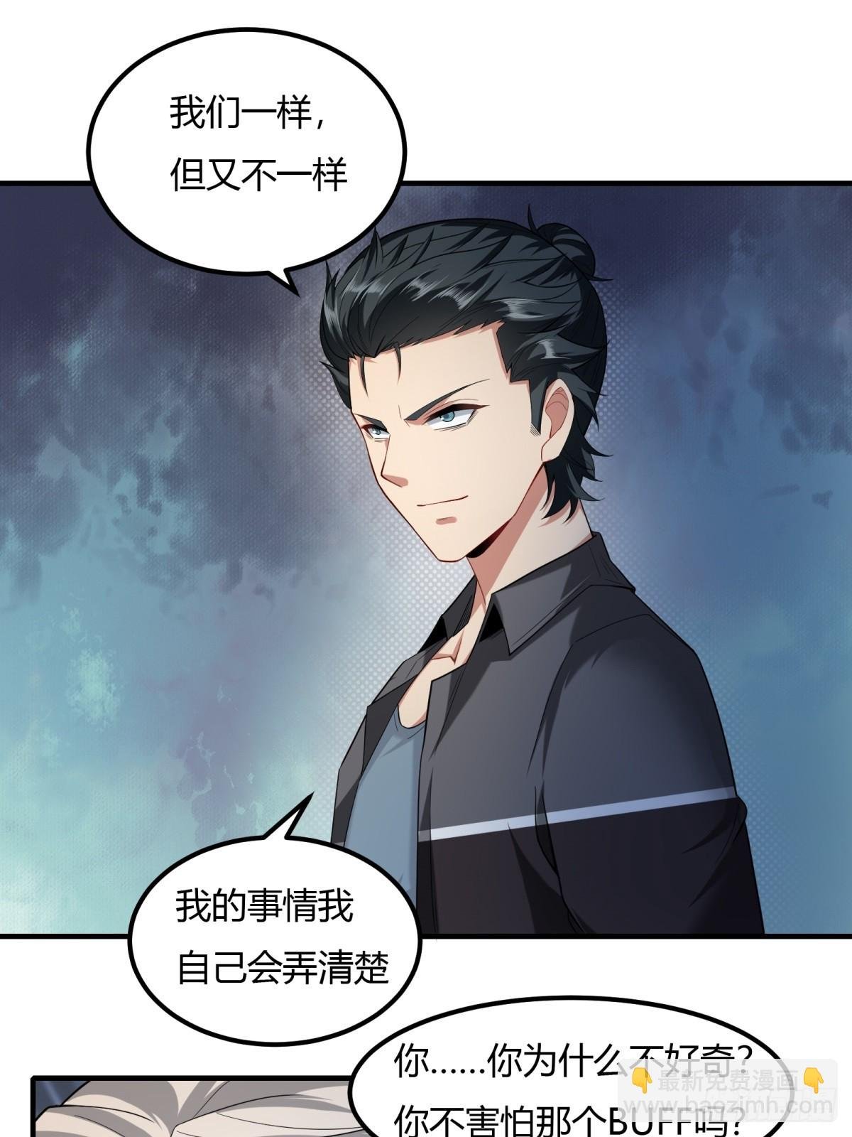 第126话