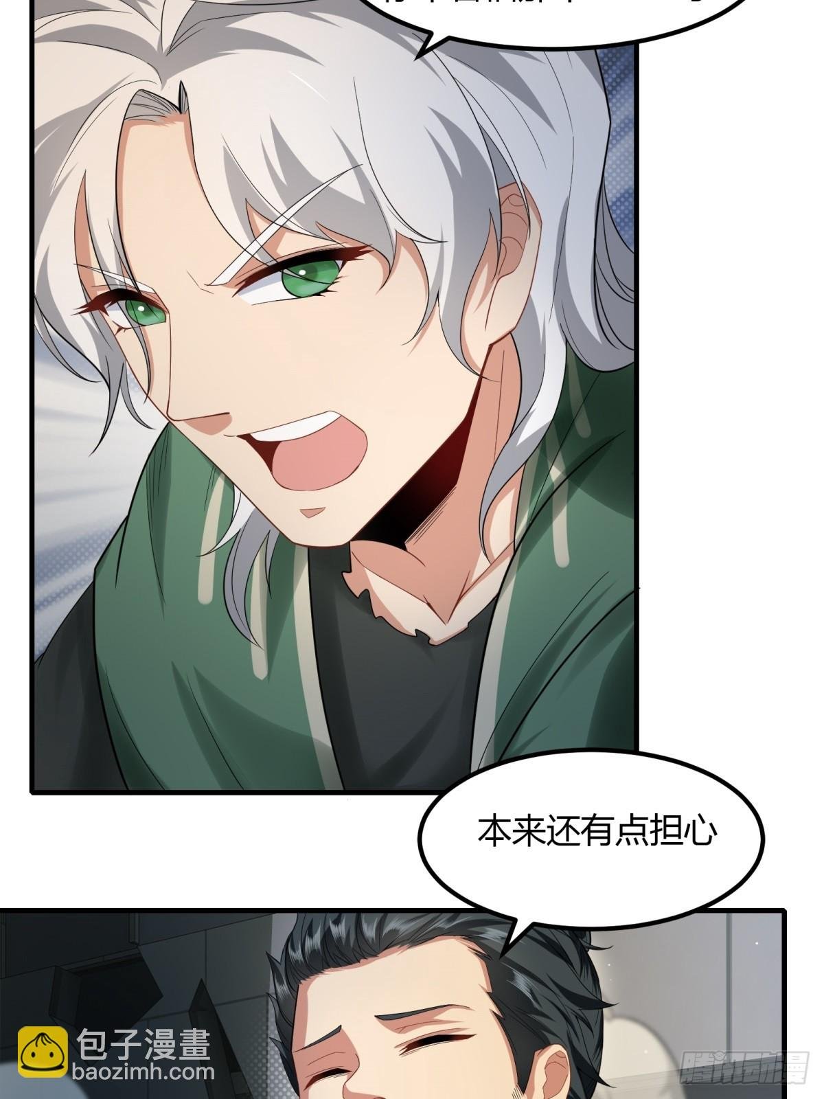 第126话